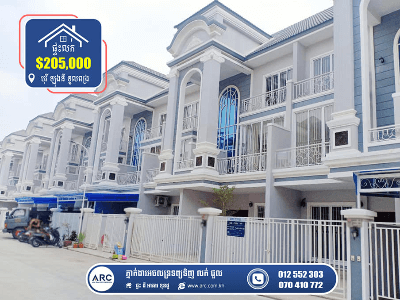 Link House for Sale ! Borey Long Ny (Toul Pongro)