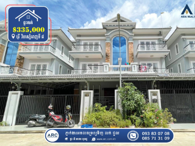Twin Villa for Sale! Borey Vimean Phnom Penh Project (8)