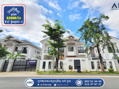 Queen Villa for Rent! Borey Phnom Penh Park 6A
