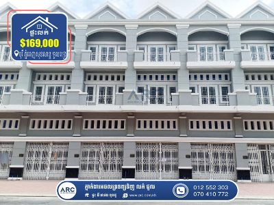 Flat for Sale! Borey Phnom Penh Sok San