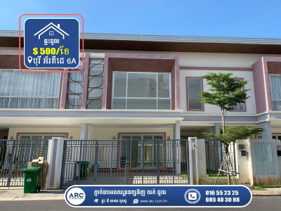 Link House Sakura for Rent! Borey Orkide 6A