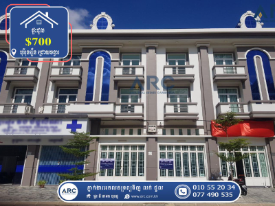 Shop House for Rent! Borey Rong Roeng Chrouy Changva