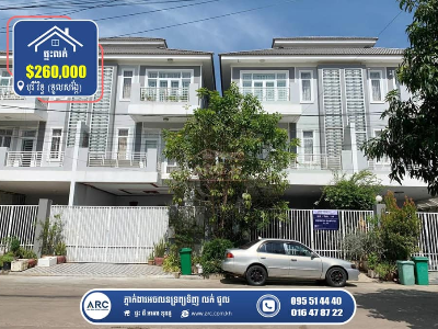 Twin Villa for Sale! Borey Rith Toul Sangkae