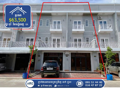 Flat for Sale! Borey Vimean Phnom Penh
