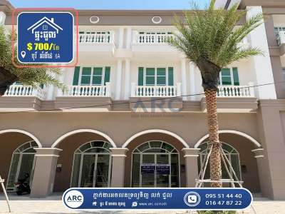 Shop House for Rent! Borey Orkide 6A