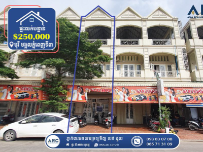 Shop House for Sale! Borey Mongkul Phnom Penh Project 3