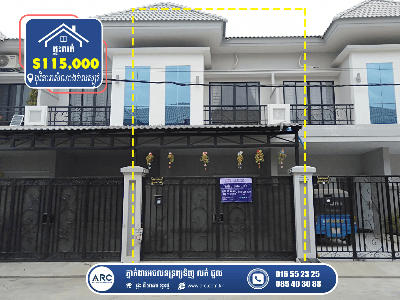Link house for Sale ! Borey Dara Samnang
