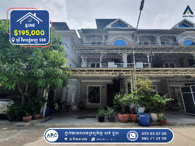 Link House for Sale! Borey Vimean Phnom Penh 598
