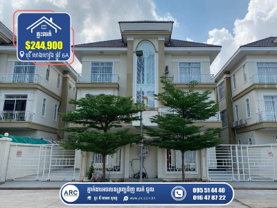 Twin Villa for Sale! Borey Heng Heang 6A