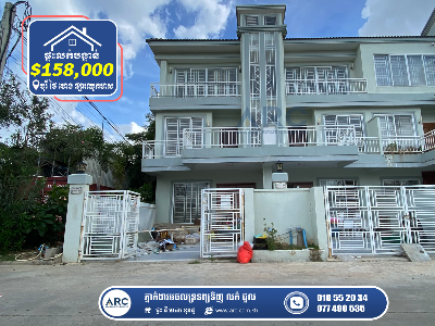 Twin Villa for Sale! Borey Oeng Thai Heng