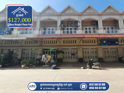 Flat for Sale! Borey Mongkul Phnom Penh (Toul Sangkae)
