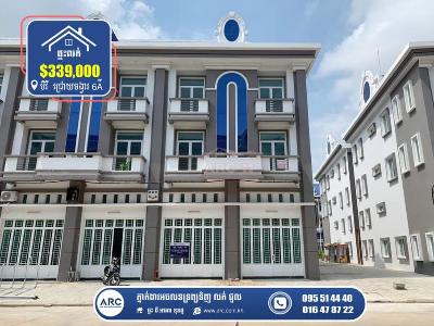 Shop House for Sale! Borey Rong Roeung 6A