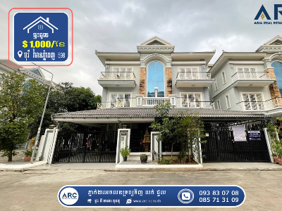 Twin Villa for Sale! Borey Vimean Phnom Penh Project 4