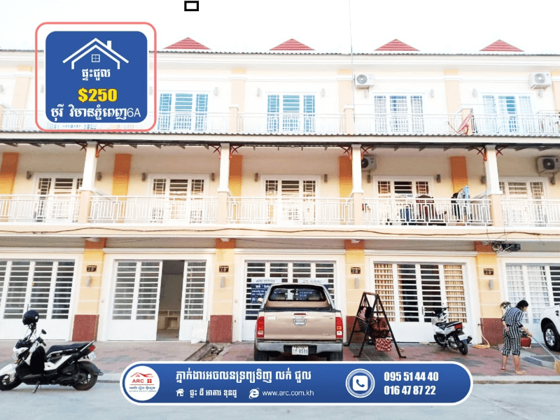 Flat for Rent ! Borey Vimean Phnom Penh (project 9)