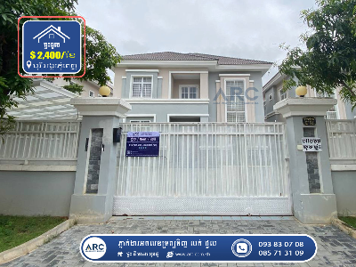 Single villa for Rent! Borey Angkor Phnom Penh Sen Sok