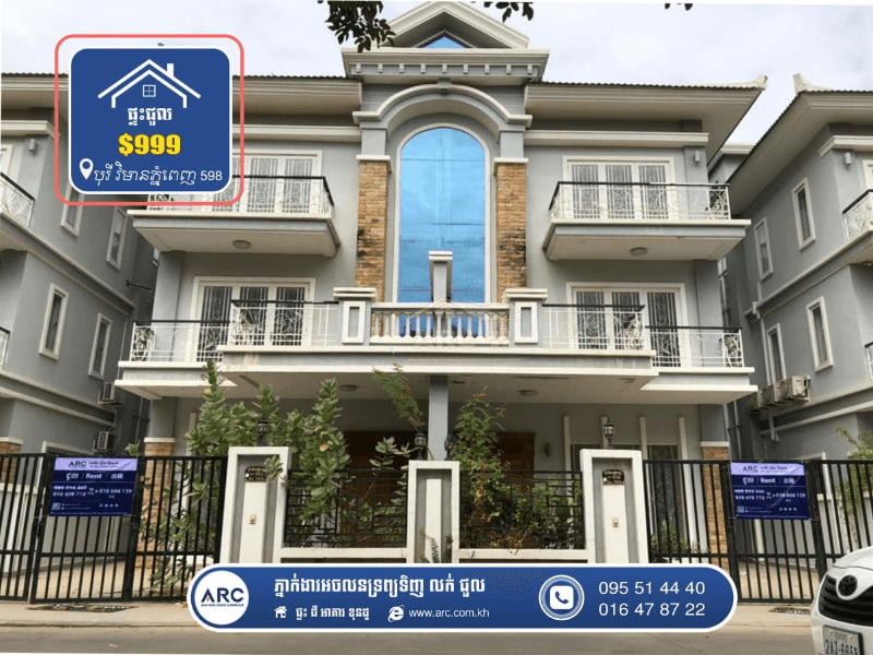 Twin Villa for Rent ! Borey Vimean Phnom Penh (598)