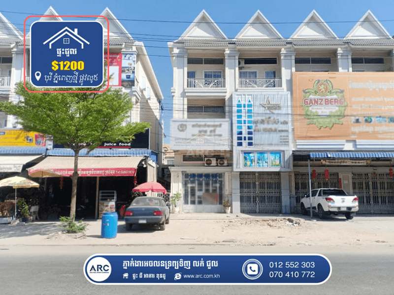 Flat for Rent ! Borey Phnom Penh (North Bridge)