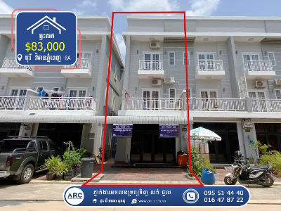 Flat for Sale! Borey Vimean Phnom Penh 9