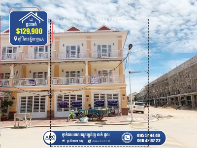 Flat for Sale! Borey Vimean Phnom Penh 9