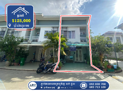 Link House for Sale! Borey Peng Huot 598