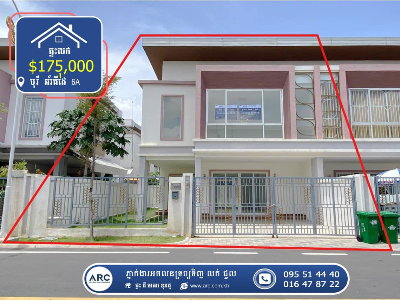 Link House for Sale! Borey Orkide 6A
