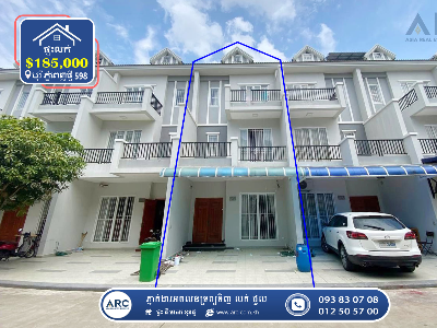 Link House for Sale! Borey Phnom Penh Thmey (598)