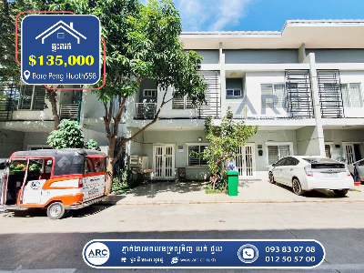 Link House for Sale! Borey Peng Houth (598)