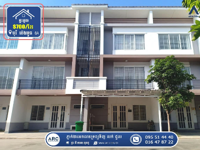 Link House for Rent! Borey Peng Huot 6A