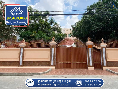 Single Villa for Sale! Sangkat Boeng Kak II