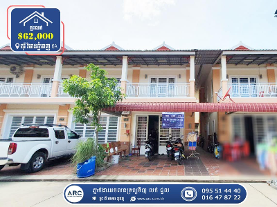Flat for Sale! Borey Vimean Phnom Penh (Project 9)