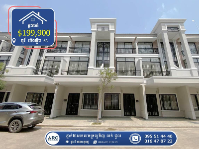 Link House for Sale! Borey Peng Huot 6A