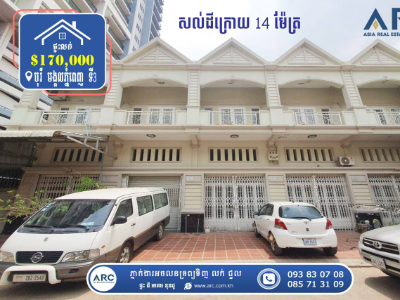 Flat for Sale! Borey Mongkul Phnom Penh Project 3
