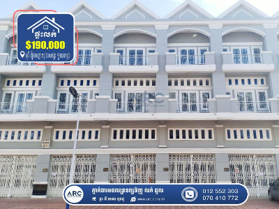 Flat for Sale! Borey Phnom Penh Sok San (Toul Pongro)