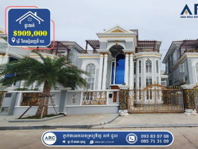 Imperial Villa for Sale! Borey Vimean Phnom Penh (10)