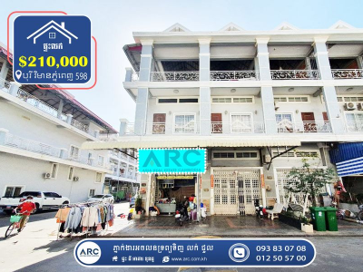 Flat for Sale! Borey Vimean Phnom Penh (598)