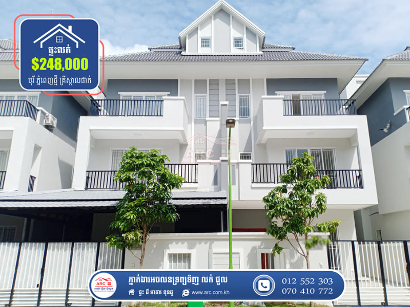 Twin Villa for Sale ! Borey Phnom Penh Thmey