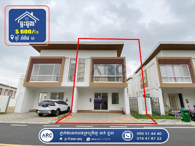 Link House for Rent! Borey Orkide 6A
