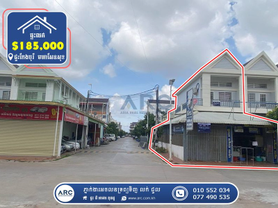 Shop House for Sale! Borey Maha Sen Sok