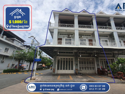 Two flats for Rent! Borey Vimean Phnom Penh 598