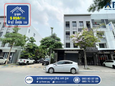 Shop House for Rent! Borey Chip Mong 598