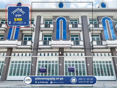 Shop house for Rent! Borey Rong Reung