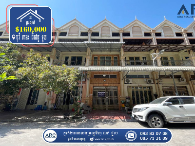 Flat for Sale! Borey Rathanak (Wat Toul)