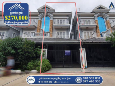 Twin Villa for Sale! Borey Vimean Phnom Penh