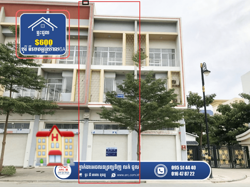 Shop House for Rent ! Borey The Mekong Royal 6A