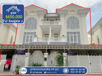 Two Twin Villas for Sale! Borey The Mekong Royal 6A
