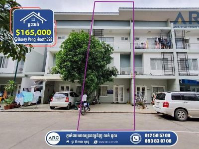 Link House for Sale! Borey Peng Huoth (598)