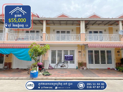 Flat for Sale! Borey Vimean Phnom Penh project 9