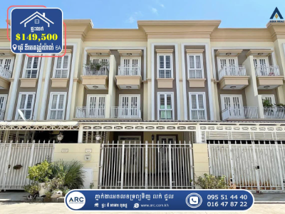 Link House (LH2) for Sale! Borey The Mekong Royal 6A