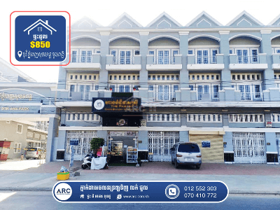 Flat for Rent ! Borey Phnom Penh Sok San (Toul Pongro)
