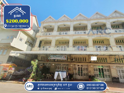 Flat for Sale! Borey Mongkul Phnom Penh (Project 4)